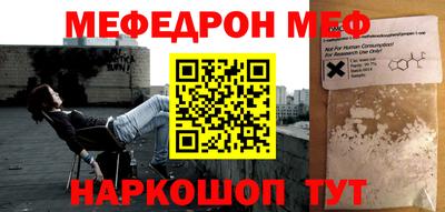 тгк Ярославль