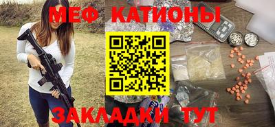 тгк Ярославль