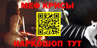тгк Ярославль