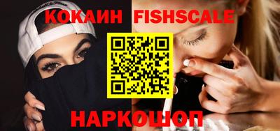 тгк Ярославль
