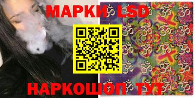 тгк Ярославль