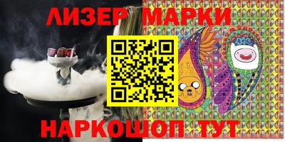 мефедрон VHQ Янаул