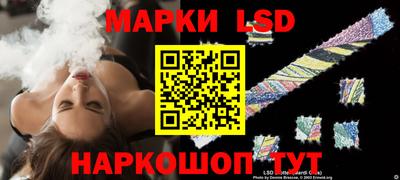 мефедрон VHQ Янаул