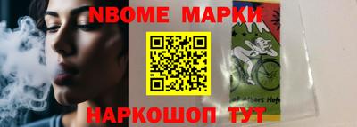 тгк Ярославль