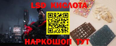 МДМА Ярцево