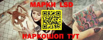 мефедрон VHQ Янаул