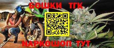 мефедрон VHQ Янаул