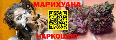 меф VHQ Анапа