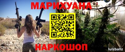 мефедрон VHQ Янаул