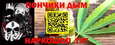 тгк Ярославль