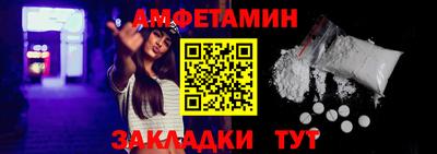 тгк Ярославль