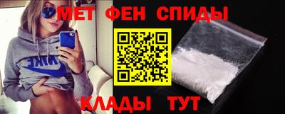 тгк Ярославль