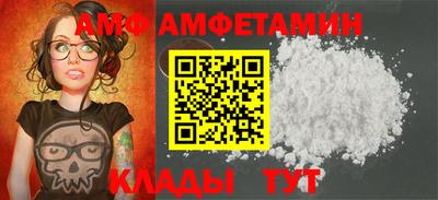 тгк Ярославль