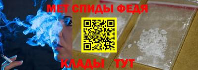 тгк Ярославль