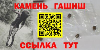 МДМА Ярцево