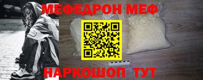 тгк Ярославль
